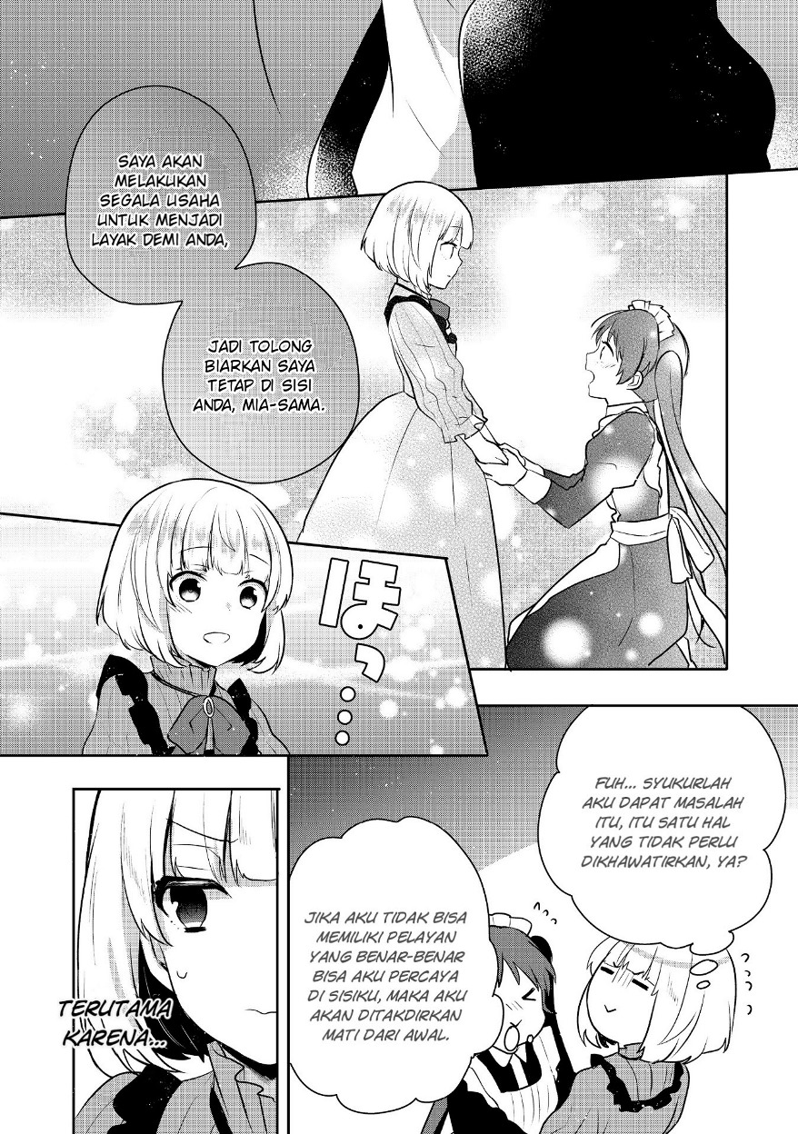 Tearmoon Empire Story